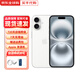 Apple【現貨速發(fā)】iPhone16手機 16plus系列雙卡雙待全網(wǎng)通5G手機 蘋(píng)果16白色 256G【配件禮包+店保2年】