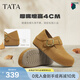 他她（TATA）栗子勃肯鞋新款外穿拖鞋厚底全包內增高女鞋休閑鞋子一腳蹬女生鞋 棕色 37
