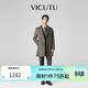 威可多（VICUTU）中長(cháng)款大衣舒適時(shí)尚西服領(lǐng)商務(wù)百搭毛呢大衣男 卡其 L