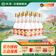 汾酒53度杏花村黃蓋玻汾 清香型高度白酒 口糧酒 泡酒 53度 475mL 12瓶