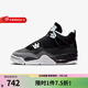 耐克（NIKE）喬丹系列Air Jordan 4 GS AJ4專(zhuān)業(yè)籃球鞋潮流時(shí)尚運動(dòng)鞋 FQ8213-002 38.5