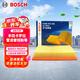 博世（BOSCH）空氣濾芯濾清器3292豐田卡羅拉雷凌普銳斯/雷克薩斯CT200h/NX300h