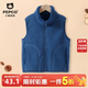 小豬班納兒童搖粒絨馬甲2026男童秋冬雙面加絨防寒保暖背心親膚柔軟坎肩 【加厚款/搖粒絨純色馬甲】51103深藍 180