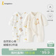 童泰（TONGTAI）嬰兒連體衣春秋季純棉新生兒衣服初生寶寶蝴蝶哈衣爬服米白59cm