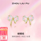 周六福（ZLF） S925銀飾耳釘女蝴蝶結少女氣質(zhì)高級感輕奢耳飾送女友 耳釘一對