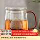 雅集耐熱玻璃茶杯茶水分離泡茶杯辦公室茶道喝茶杯子一葉菩提杯500ml