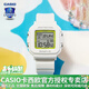 卡西歐（CASIO）BABY-G 可愛(ài)掛件小方塊 防水運動(dòng)電子表 送女友 / 兒童禮物 BGD-10K-7PR可愛(ài)白黃