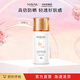 MAYSU清爽倍護防曬霜50gSPF50+PA++防曬乳夏季清爽不油持久送禮禮物 50g