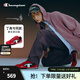 Champion【丁禹兮同款】冠軍賽車(chē)鞋休閑運動(dòng)男女2025秋冬德訓鞋紅色潮流鞋 深紅（女款） 38 (240mm)