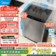 美的（Midea）波輪洗衣機全自動(dòng)12公斤大容量除螨洗專(zhuān)利免清洗快凈科技 一級能效 以舊換新 MB120L3D 波輪