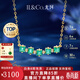 IL&CO尤珂 18K黃金天然祖母綠項鏈女微笑綠寶石鉆石鎖骨生日禮物送女友 天然祖母綠約60分