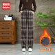 黛姿茹格子直筒休閑褲女春秋2025新款加絨小個(gè)子高腰顯瘦褲子女 咖格九分/款 加絨 XL (29) 推薦115-125斤