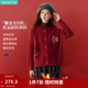 茵曼2025年女裝新款新年紅裝安可拉紅開(kāi)衫毛衣針織外套長(cháng)袖上衣 幸運紅 L