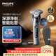 飛利浦電動(dòng)剃須刀旋護9系經(jīng)典版 SkinIQ高端智能刮胡刀   生日禮物送男生男友老公父親