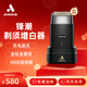 andisANDIS電推剪剃光頭安迪斯油頭漸變增白器推白精修器電動(dòng)理發(fā)專(zhuān)用家用剃須刀 增白器563614
