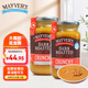 澳洲進(jìn)口深烤花生醬無添加糖調(diào)味品料拌面醬沙拉醬健身375g*2瓶