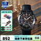 卡西歐（CASIO） 【全國聯(lián)?！咳燮т搸虅?wù)休閑簡(jiǎn)約石英表學(xué)生男表MTH-5001 EFV-540CL-1AVUPR