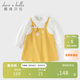 戴維貝拉（DAVE＆BELLA）女童連衣裙春兒童長(cháng)袖A字裙女寶甜美鵝黃色裙子