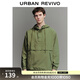UR2026春季新款男裝戶(hù)外連帽超寬松罩衫襯衫UMM250048+ 灰綠 S (XS-S)
