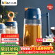 小熊（Bear）油壺廚房專(zhuān)用食品級 自動(dòng)開(kāi)合防漏不掛油油瓶油罐瓶醬油瓶調料瓶