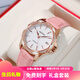 卡羅萊（CALUOLA）女士手表女款機械表全自動(dòng)品牌世界十大名表2025新款女生防水腕表 金白粉皮【免費刻字】