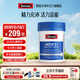 Swisse 男士復合維生素120片維生素C維B族鐵鋅維生素D輔酶Q10 【45種營(yíng)養】復合男維 120片*1瓶
