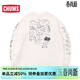 CHUMS洽洽鳥(niǎo)日系潮牌戶(hù)外男女款T恤長(cháng)袖衛衣簡(jiǎn)約字母印花上衣CH01-1962 白色W001 L