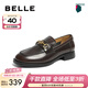 百麗（Belle）時(shí)尚百搭牛皮樂(lè )福鞋女商場(chǎng)同款小皮鞋單鞋A5Y1DAA4 棕色 35