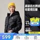安踏面包羽絨服丨六度芯女士短款冬季新款防風(fēng)保暖運動(dòng)鵝絨羽絨服