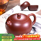 百年利永宜興紫砂壺純全手工原礦大紅袍西施壺功夫茶具泡茶壺一壺兩杯套裝