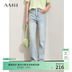 AMII女裝2026春季復古丹寧風(fēng)皮牌棉質(zhì)直筒褲牛仔褲長(cháng)褲女休閑 牛仔藍 2XL 175/80A