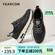 意爾康男鞋阿甘運動(dòng)板鞋跑步學(xué)生休閑鞋男厚底輕便 96917W 黑色 43