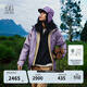 KOLON SPORT/可隆戶(hù)外沖鋒衣1級 男女同款透濕防風(fēng)耐磨3L寬松防水夾克 LUJK6MTT20-VI 紫羅蘭色 XS 160/84A