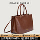 CHARLIE&KELLI CK品牌包包女款2026新款單肩斜挎手提女士公文包生日禮物女 褐色【母親節生日520情人節禮物】