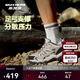 斯凱奇醒山2.0|春季男鞋二代戶(hù)外徒步鞋抓地耐磨越野237766