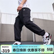 耐克（NIKE）男運動(dòng)褲 春秋款 戶(hù)外工裝褲 直筒梭織HJ1991-010黑色 L