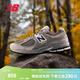 NEW BALANCE NB2002R官方男鞋女鞋春季復古透氣網(wǎng)鞋潮流百搭舒適運動(dòng)休閑鞋 深灰色 M2002RHG 42 (腳長(cháng)26.5cm) 【尺碼詳詢(xún)客服】