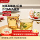美廚（MAXCOOK）高硼硅玻璃水杯 家用水杯茶杯酒杯 可微波杯子2只裝270ml MCB3171