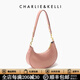 CHARLIE&KELLI?CK品牌包包女款腋下包女士2026新款生日禮物手拎新月包單肩斜挎 水晶粉【代寫(xiě)賀卡 贈專(zhuān)柜禮袋】