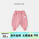 嘟嘟家寶寶束腳褲卡通韓版冬款男童褲子寬松百搭秋冬女童衛褲潮 粉色100