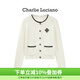 Charlie Luciano撞色織帶針織開(kāi)衫2025秋季情侶男女同款潮流39264百搭cl上衣潮女 米白色 M