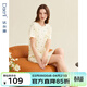 達爾麗睡裙夏季女款2025年新款?lèi)?ài)心印花田園女士甜美家居連衣裙薄款中裙 T8242220-038-黃色 M