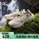 美津濃（MIZUNO）戶(hù)外越野運動(dòng)跑步鞋 限定款RACER TRIAL SE透氣運動(dòng)溯溪鞋