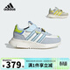 阿迪達斯（adidas）童鞋25秋兒童運動(dòng)鞋男童三葉草玩具總動(dòng)員聯(lián)名三眼仔F2鞋子JS2472