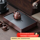 尚言坊烏檀木電木茶盤(pán)茶托盤(pán)蓄儲水式瀝水高檔家用辦公功夫茶具干泡茶臺 2木希長(cháng)方茶盤(pán)35x25cm