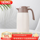膳魔師（THERMOS）保溫壺2000ml男女士商務(wù)家用熱水壺暖瓶伴手禮生日禮物THX-白色