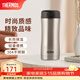 膳魔師（THERMOS） 不銹鋼保溫杯男商務(wù)定制水杯車(chē)載辦公室便攜杯子400ml JCG-400 不銹鋼色 400ml