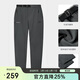 駱駝男裝休閑褲子秋冬季戶(hù)外防風(fēng)防水直筒保暖運動(dòng)黑色長(cháng)褲AA32263656