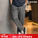 馬登工裝四面彈抗皺休閑褲松緊腰長(cháng)褲子男夏季透氣薄款通勤男士直筒褲 煙灰色 L