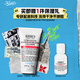 科顏氏（Kiehl's）高保濕小奶泡潔面75ml氨基酸洗面奶舒緩不繃臉可卸妝 生日禮物